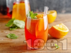   Rainbow Punch        -   